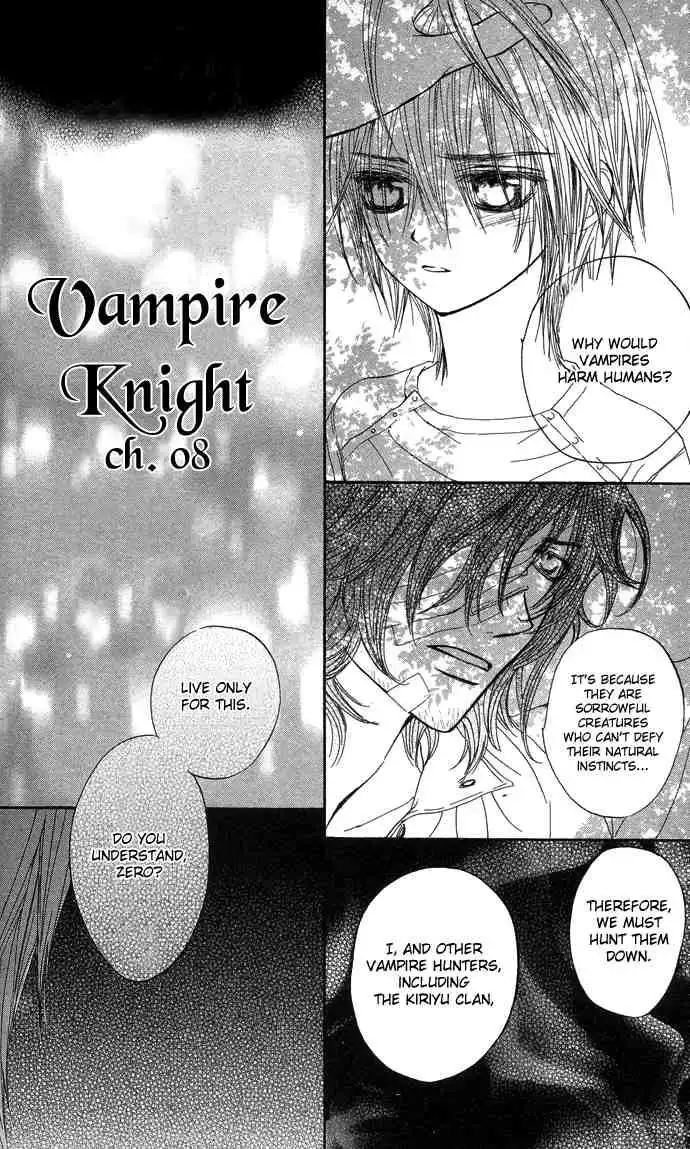 Vampire Knight Chapter 8 3